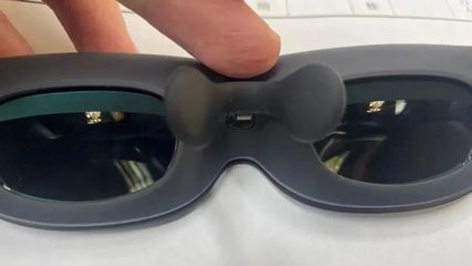 未来已来 解锁元宇宙的钥匙——G330智能眼镜深度体验